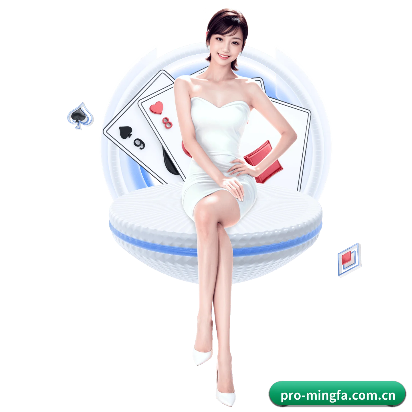 明发国际 APP